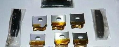 Fuji Cut of CP6/CP7/CP8